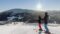 Skiing Katschberg©The Creating Click