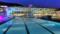 TAUERN SPA WORLD Betriebs GmbH & Co KG