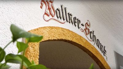 Wallner-Schank im Wanderhotel Steffner-Wallner Wallner-Schank im Wanderhotel Steffner-Wallner