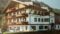 Das Wanderhotel Kircher 1995, im Gründungsjahr der besten alpinen Wanderhotels1995 - im Gründungsjahr der Wanderhotels